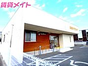 あさひクリニック 1302m
