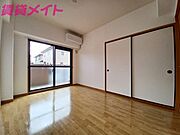 別部屋画像参考