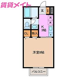 セジュールひろ 2階