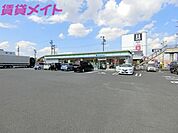 ファミリーマート四日市松原町店 803m