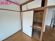 同型参考写真反転タイプ
