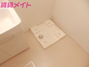 同型参考写真