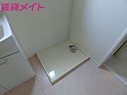 同型参考写真