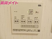 同建物別部屋写真です