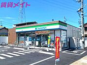 ファミリーマート西富田店 577m