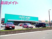 カインズ四日市店 2315m
