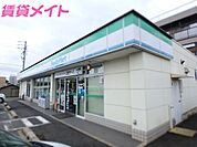 ファミリーマート四日市広永町店 1088m