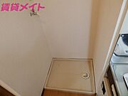 同物件別部屋参考写真です。