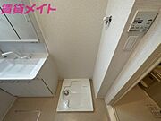 同型タイプ参考