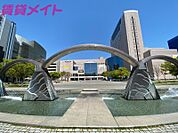 アピタ四日市店 1320m