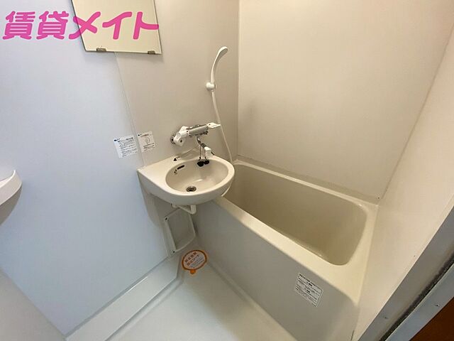 浴室