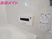 同物件別部屋写真