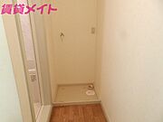 同物件別室反転タイプ画像