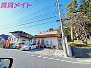 朝日郵便局 1123m