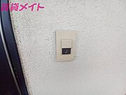 別部屋の写真です。