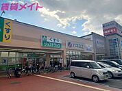 カネスエ四日市フレスポ店 982m