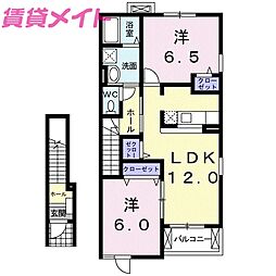 ガロファーノ 2LDKの間取図画像