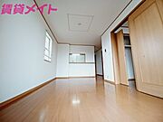 反転タイプ参考写真