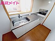 反転タイプ参考写真