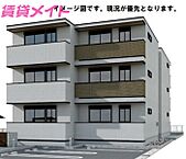 三重県四日市市富田3丁目：物件画像／株式会社賃貸コンサルティング　賃貸メイトFC四日市富田店