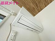 別部屋参考写真です