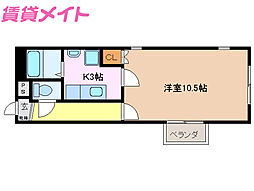 アネックス・智 2階