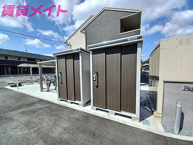 その他