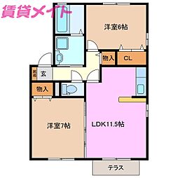 エル　ハイム