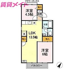 シェレナ山下6 2LDKの間取図画像