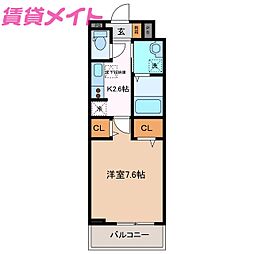 ヒカルサ四日市東阿倉川 1階