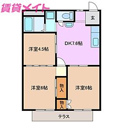 🉐敷金礼金0円！🉐ル・パラディＡ