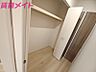 収納：同型参考写真