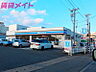 周辺：ローソン四日市八田店 333m
