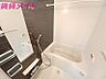 浴室：同物件別部屋写真