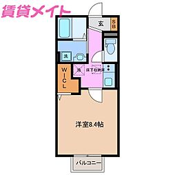 パプリカII 1階/-