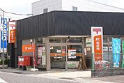 愛甲石田駅前郵便局 657m