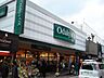 周辺：OdakyuOX小田原店 徒歩14分。スーパー 1110m