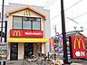 周辺：マクドナルド二宮店 徒歩39分。ファストフード 3110m