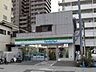 周辺：ファミリーマート平塚宝町店 798m