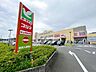 周辺：ヨークマート北金目店 徒歩19分。 1500m