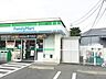 周辺：ファミリーマート羽鳥五丁目店 274m