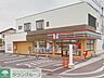 周辺：セブンイレブン小田原飯泉店 徒歩40分。コンビニ 3150m