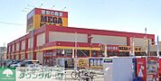 MEGAドン・キホーテ 厚木店 徒歩34分。 2700m