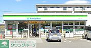 ファミリーマート平塚虹ヶ浜店 徒歩22分。 1700m