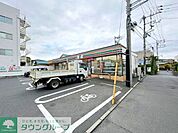 セブンイレブン茅ケ崎十間坂店 徒歩2分。 110m