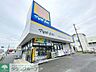 周辺：マツモトキヨシ茅ヶ崎小和田店 徒歩7分。ドラックストア 500m