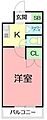 マイメゾン御殿3階5.8万円