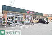 ヤオマサ渋沢店 徒歩20分。 1590m