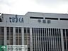周辺：ラスカ平塚 徒歩27分。ショッピングセンター 2120m