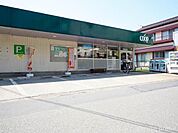 ユーコープ 愛甲店 徒歩12分。徒歩23分。スーパー 940m